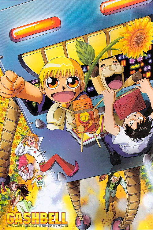 Assistir Zatch Bell!