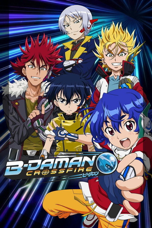 Assistir B-Daman Crossfire