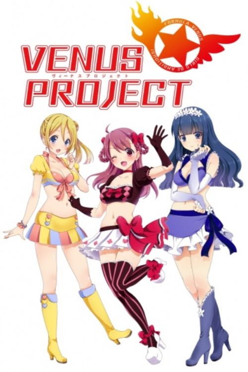 Assistir Venus Project: Climax