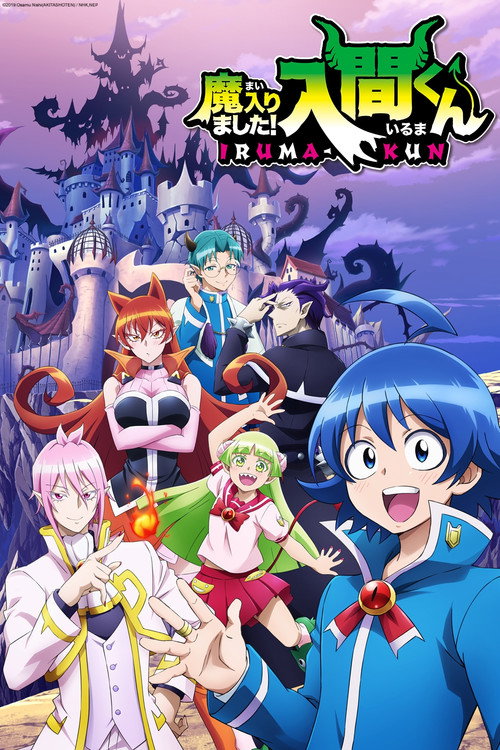 Assistir Welcome to Demon School! Iruma-kun