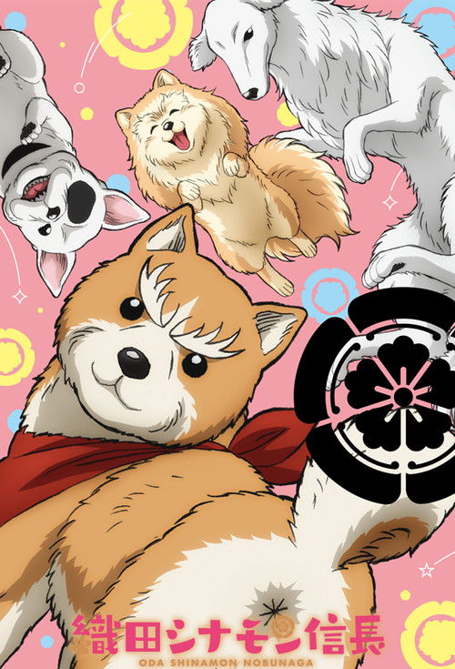 Assistir Oda Cinnamon Nobunaga