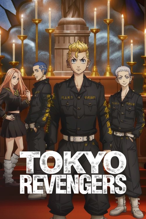 Assistir Tokyo Revengers