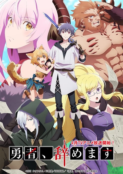 Assistir I'm Quitting Heroing