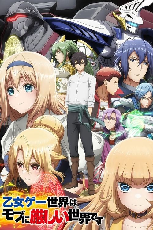 Assistir Trapped in a Dating Sim: The World of Otome Games is Tough for Mobs