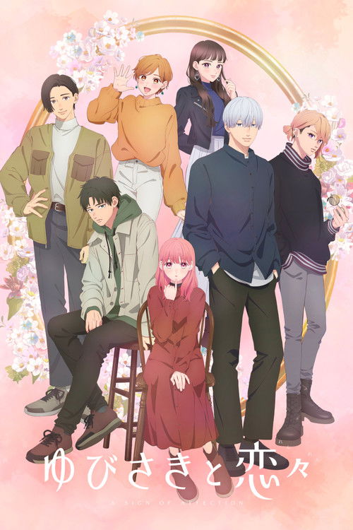 Assistir A Sign of Affection