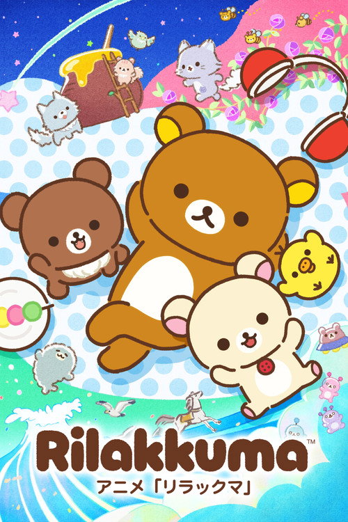 Assistir RILAKKUMA