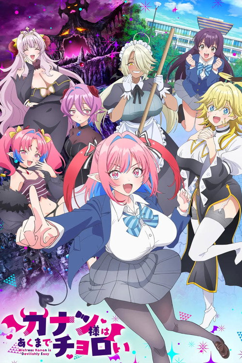 Assistir Mistress Kanan is Devilishly Easy