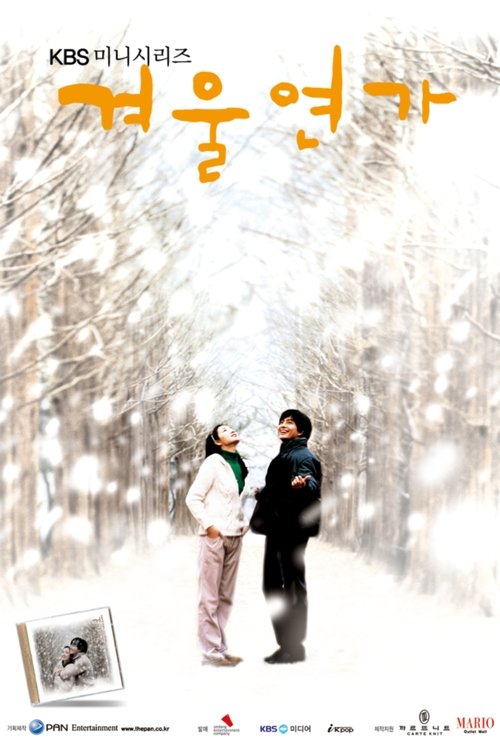 Assistir Sonata de Inverno