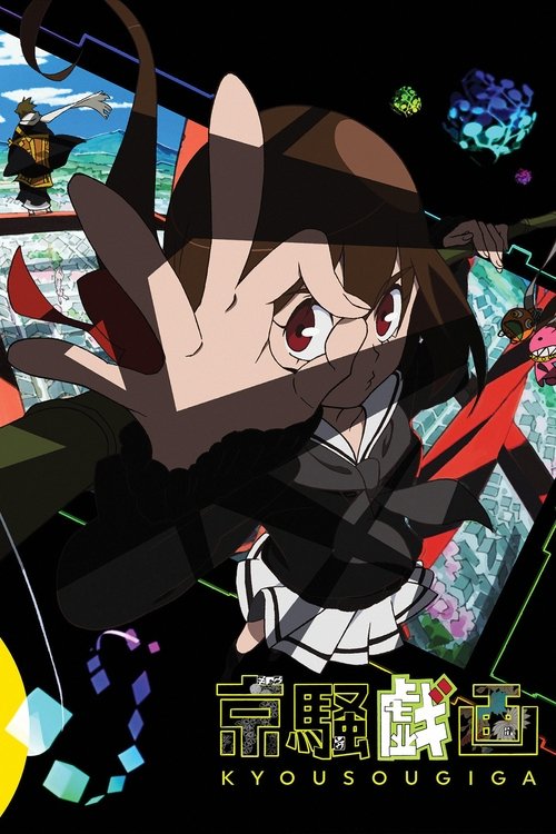 Assistir Kyousou Giga