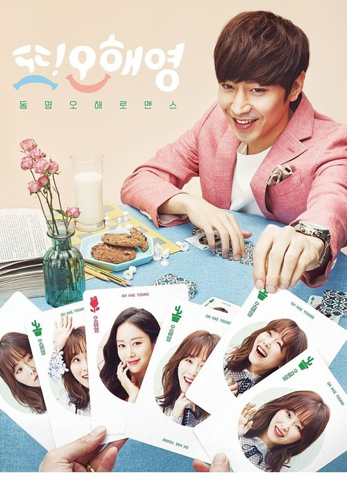 Assistir A Outra Oh Hae Young