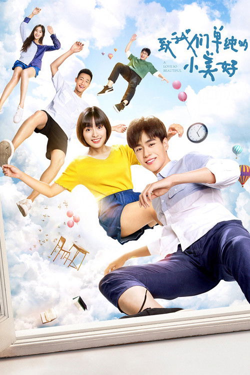Assistir Um Amor Tão Lindo