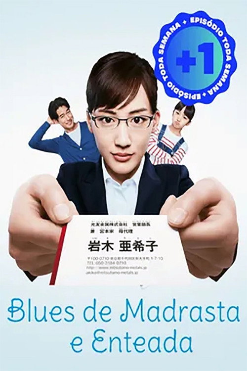Assistir Blues de Madrasta e Enteada