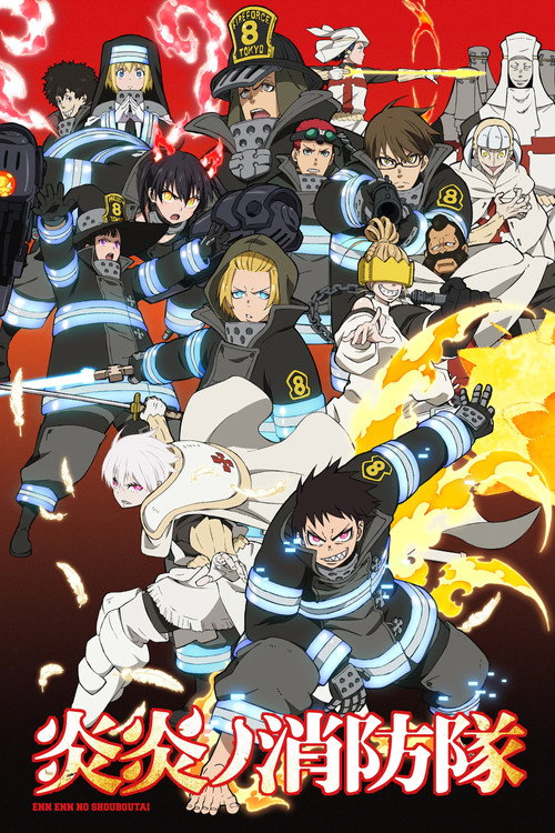 Assistir Fire Force
