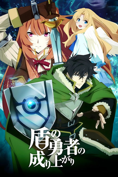 Assistir The Rising of the Shield Hero