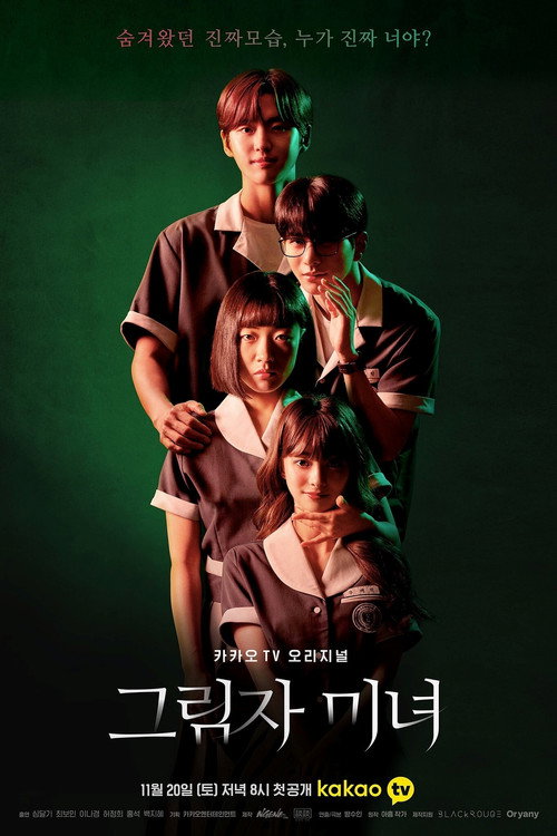 Assistir Beleza Sombrias