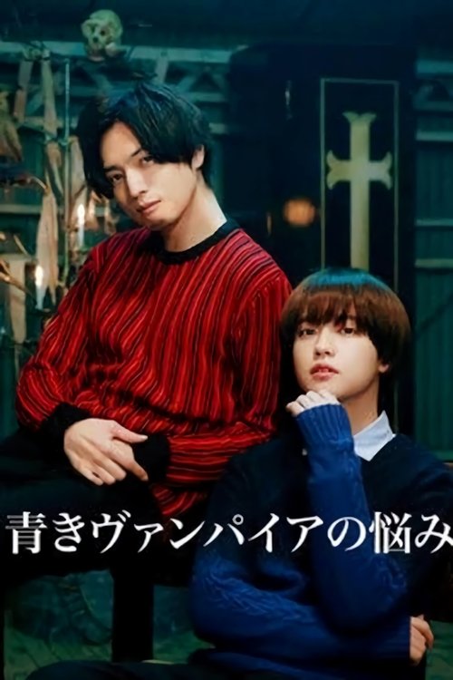 Assistir Baby Vampire Blues