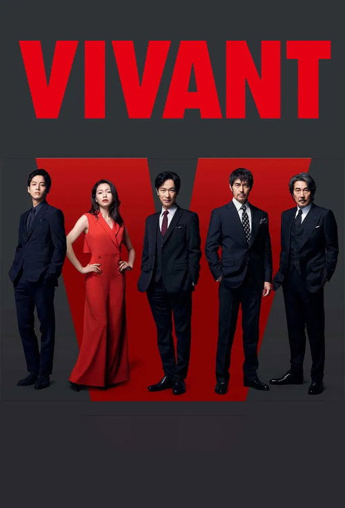 Assistir Vivant