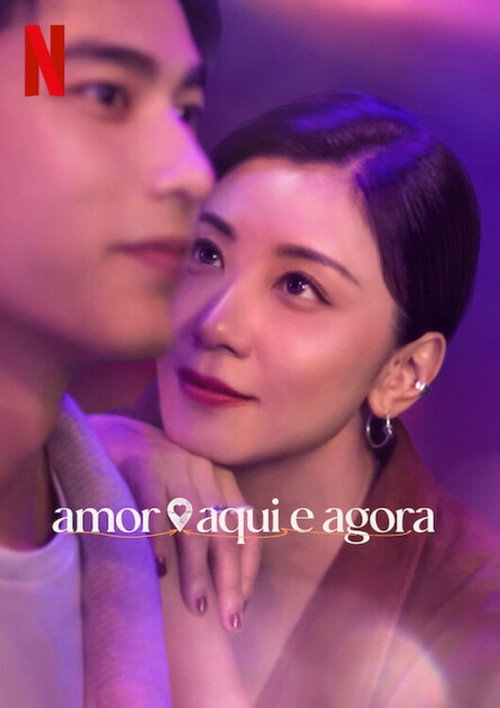 Assistir Amor Aqui e Agora