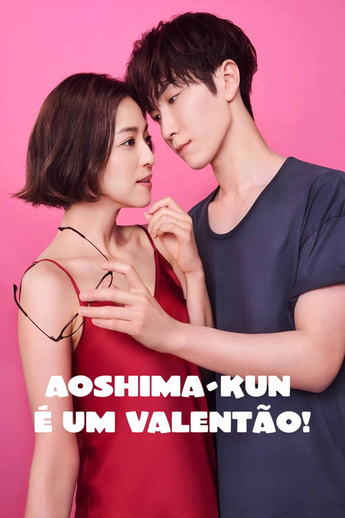 Assistir Aoshima-kun é um Valentão!