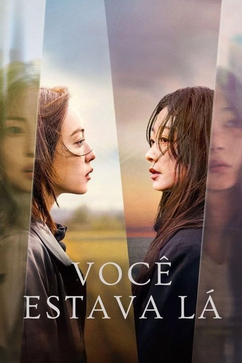Assistir Você Estava Lá