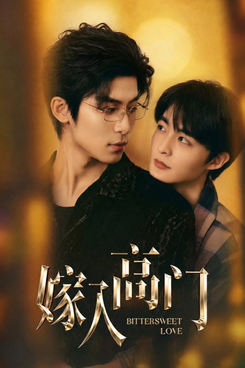 Assistir Bittersweet Love