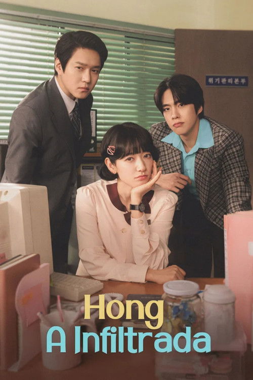 Assistir Hong, A Infiltrada