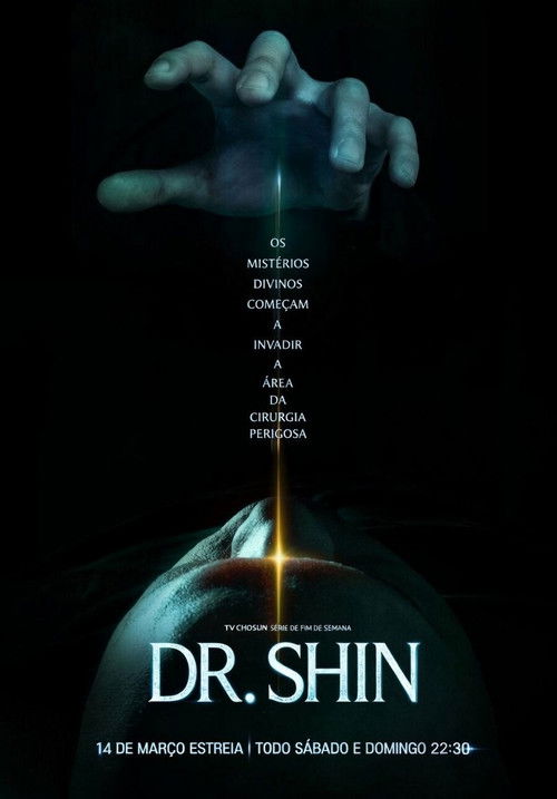Assistir Doutor Shin