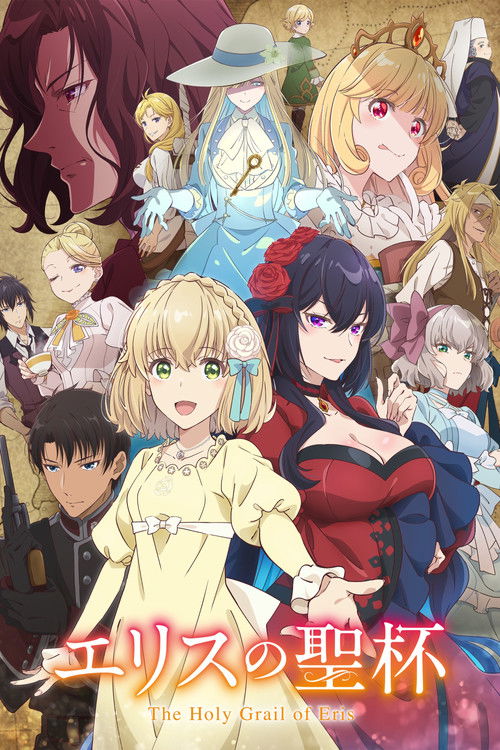 Assistir The Holy Grail of Eris