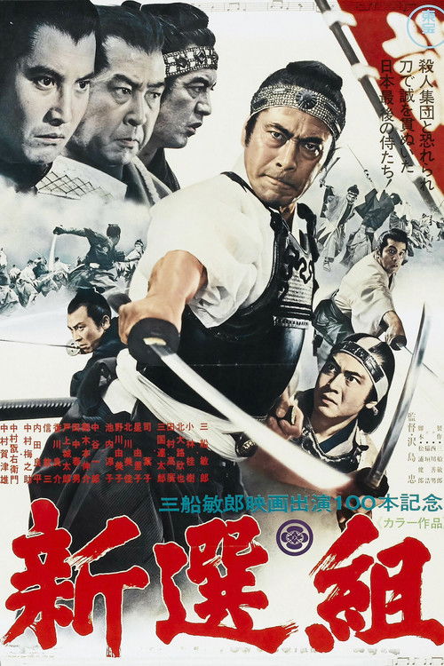 Assistir O Último Samurai