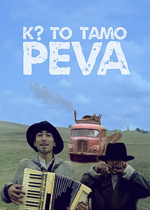 Assistir Quem Está Cantando Aí?