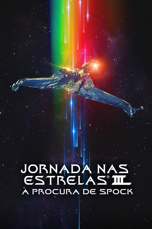 Assistir Jornada nas Estrelas III: À Procura de Spock