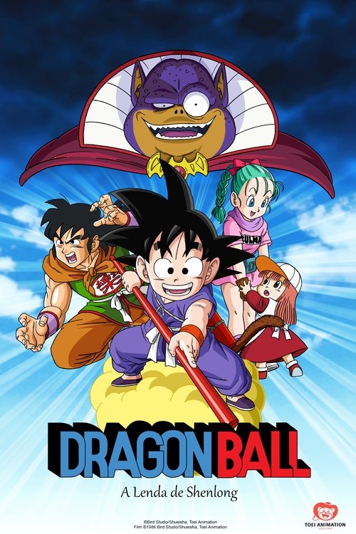 Assistir Dragon Ball: A Lenda de Shenlong