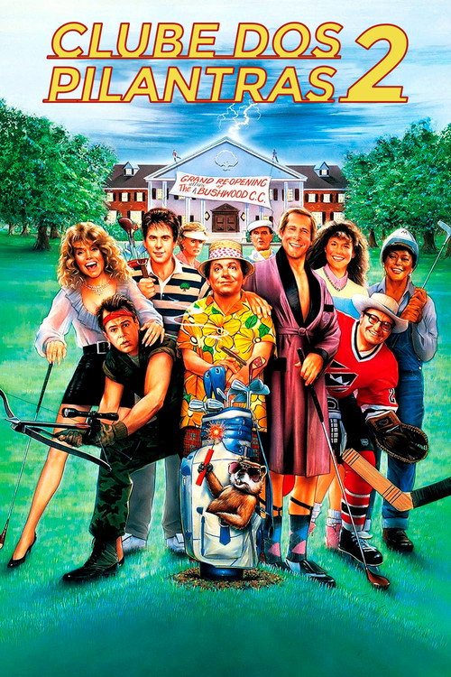 Assistir Clube dos Pilantras 2