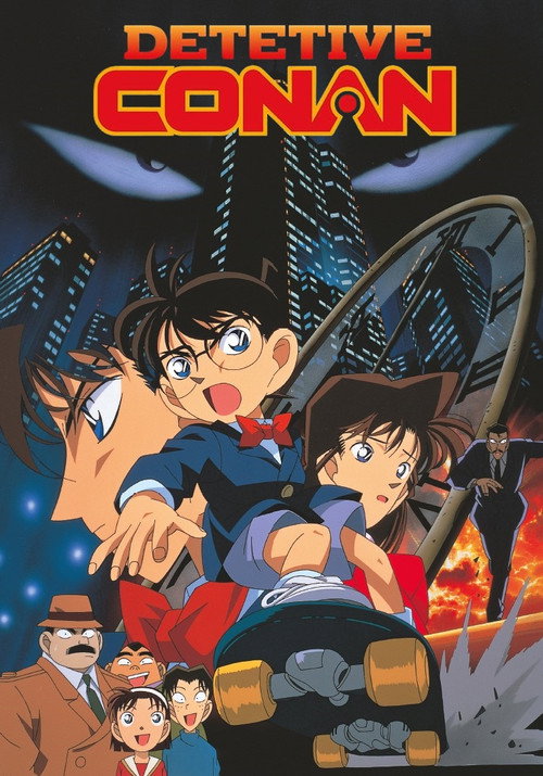 Assistir Detetive Conan: O Filme