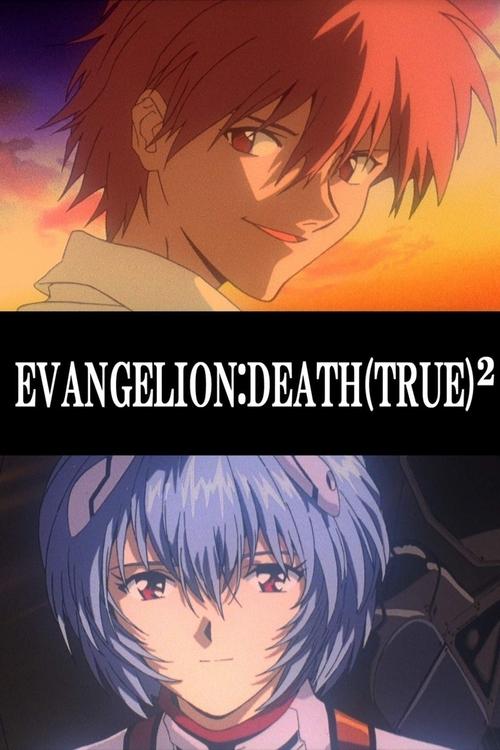 Assistir Evangelion: Death (True)²