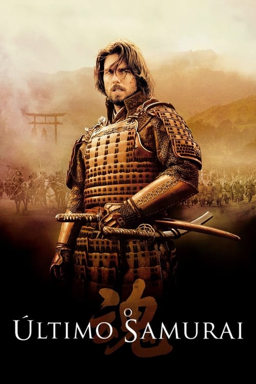 Assistir O Último Samurai