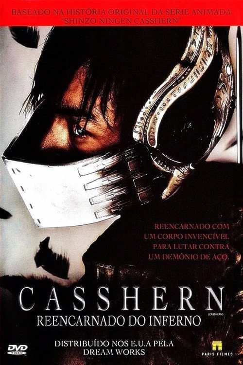 Assistir Casshern - Reencarnado do Inferno