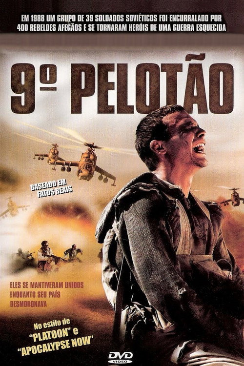 Assistir 9º Pelotão