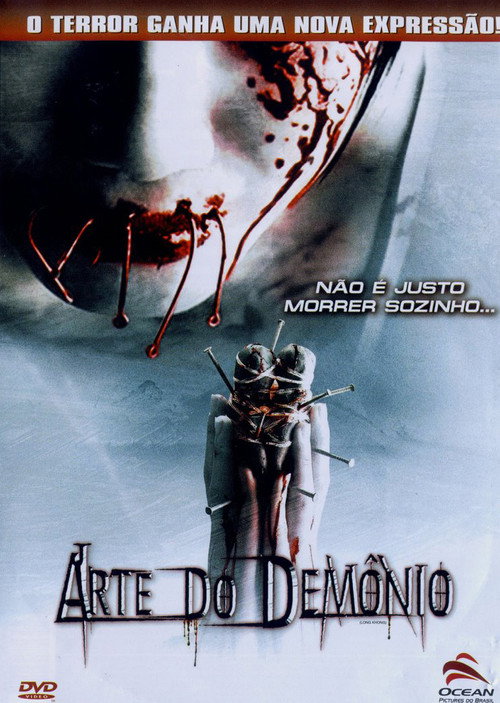 Assistir Arte do Demônio 2
