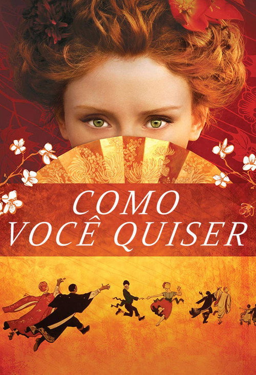 Assistir Como Você Quiser