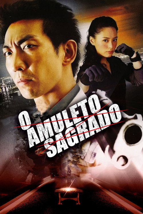 Assistir O Amuleto Sagrado