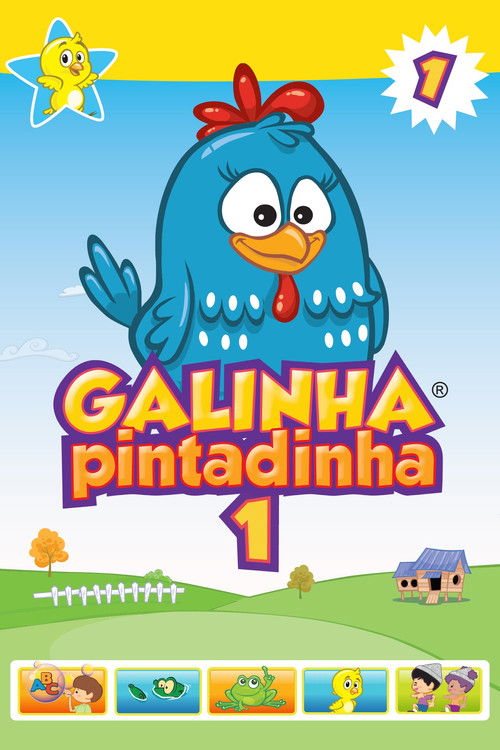 Assistir Galinha Pintadinha 1