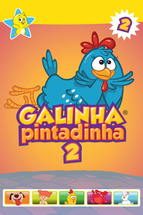 Assistir Galinha Pintadinha 2