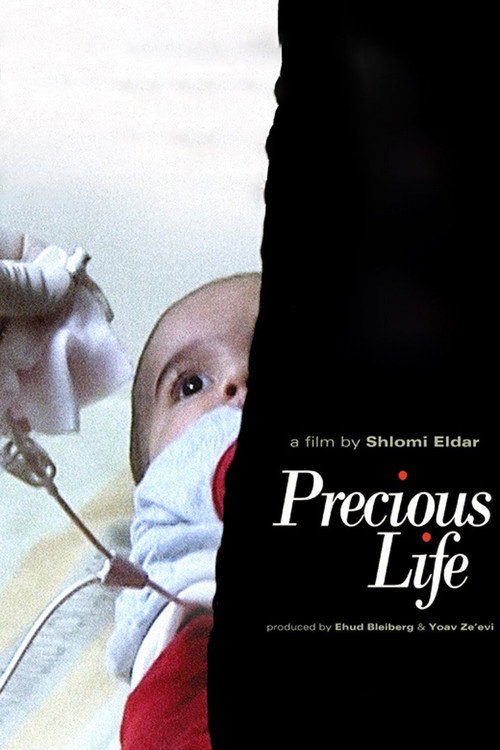 Assistir Chaim Yakarim