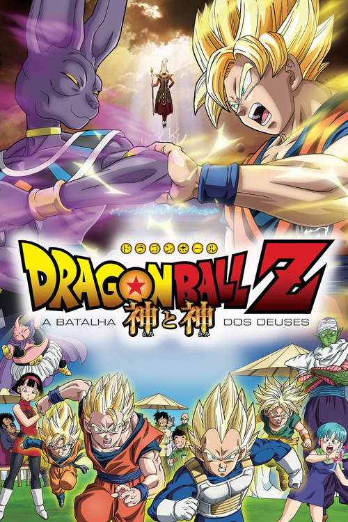 Assistir Dragon Ball Z: A Batalha dos Deuses