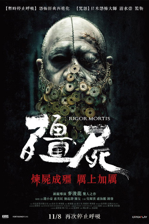 Assistir Rigor Mortis