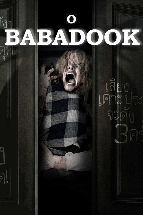 Assistir O Babadook