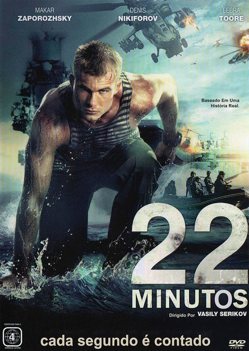 Assistir 22 Minutos