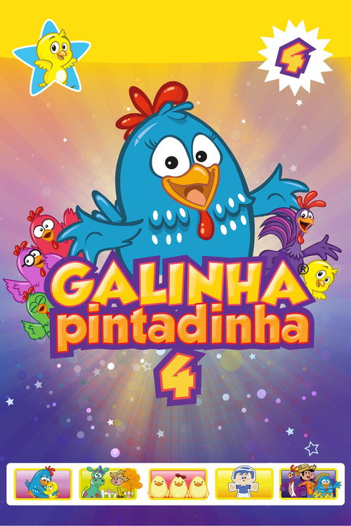 Assistir Galinha Pintadinha 4