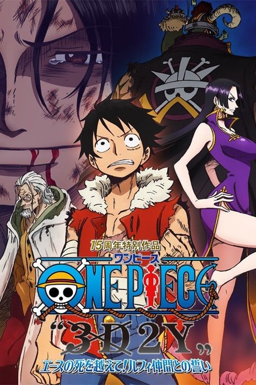 Assistir One Piece 3D2Y